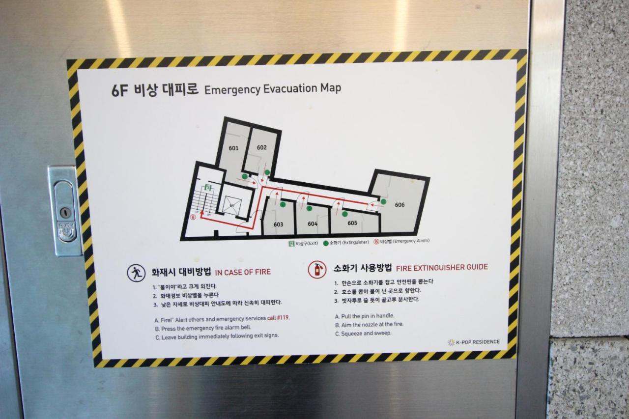 Hostel Kpop Szöul Kültér fotó